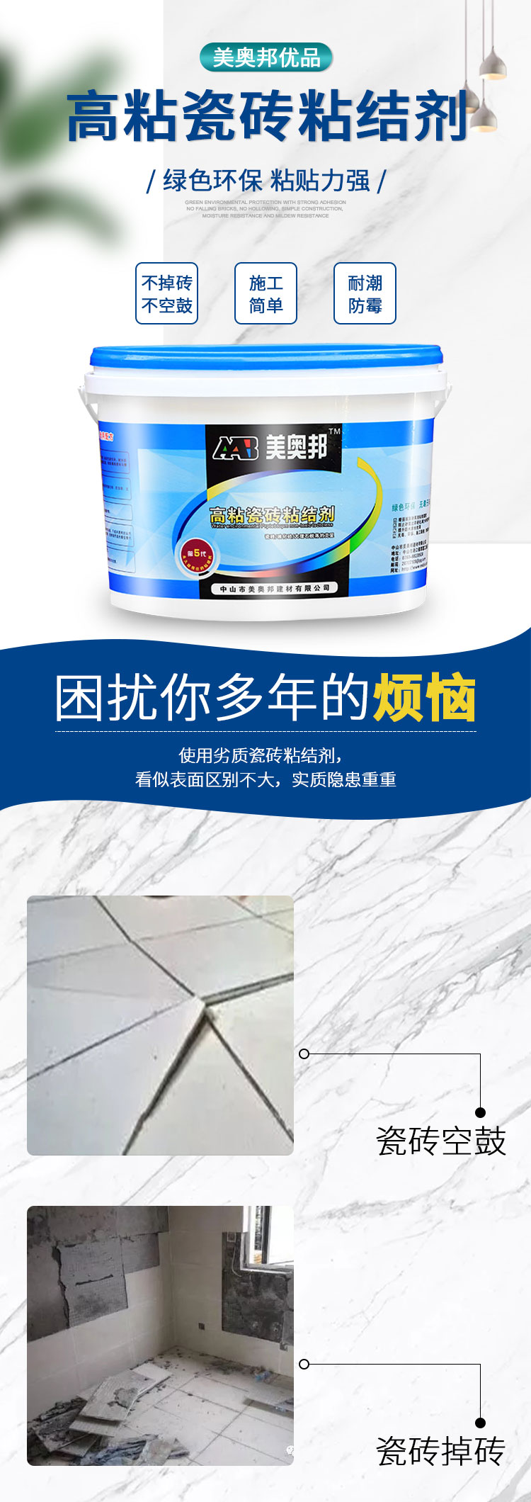 微信图片_202006020900033.jpg