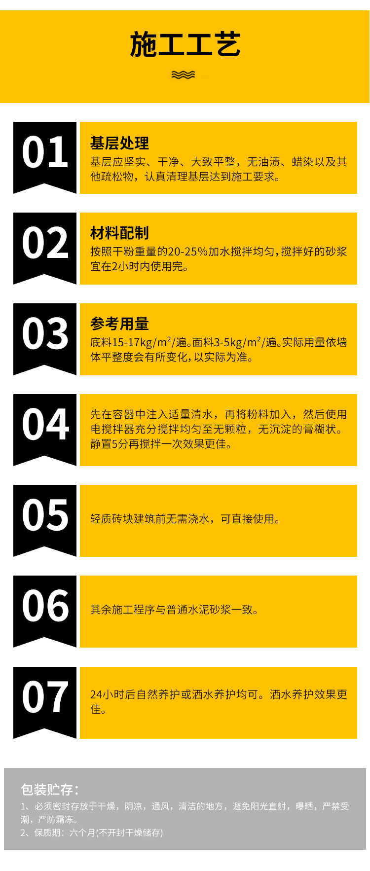 微信图片_202005081016567.jpg