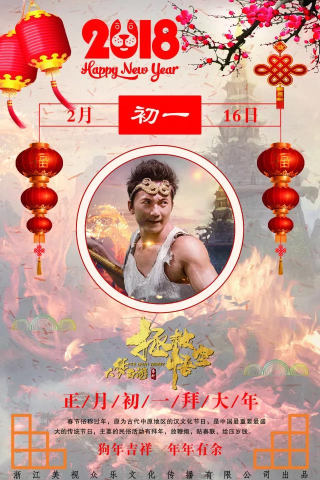 微信图片_20180223102119.jpg