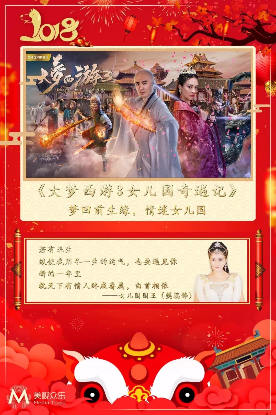 微信图片_20180223102838.jpg