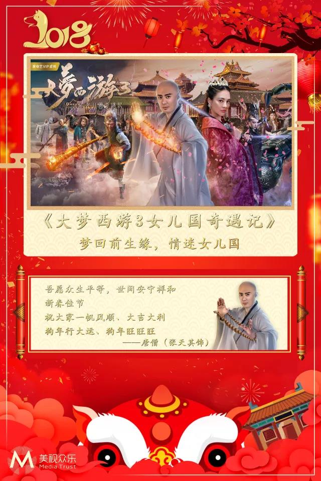 微信图片_20180223103053.jpg