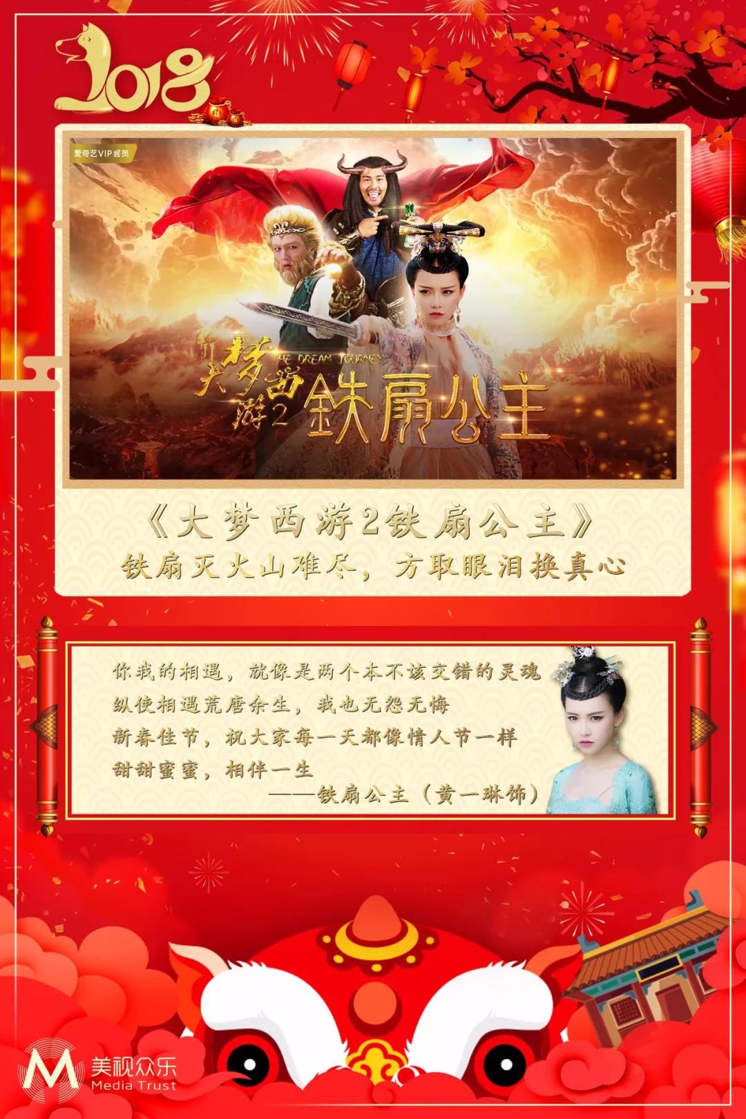 微信图片_20180223103208.jpg