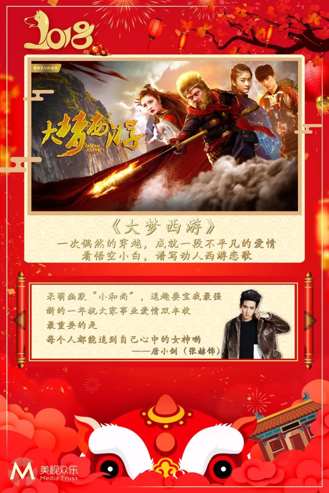 微信图片_20180223103409.jpg
