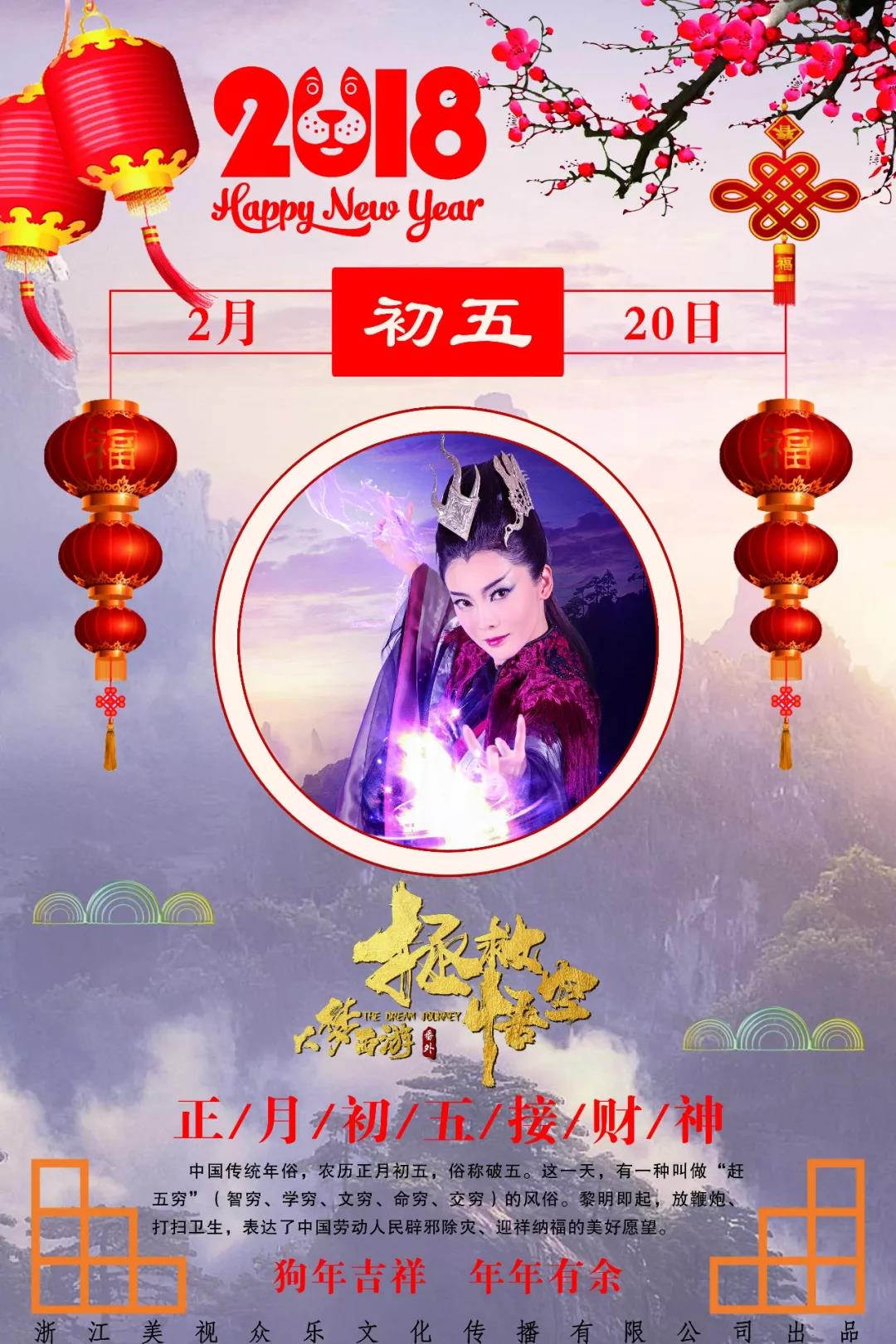 微信图片_20180223103414.jpg