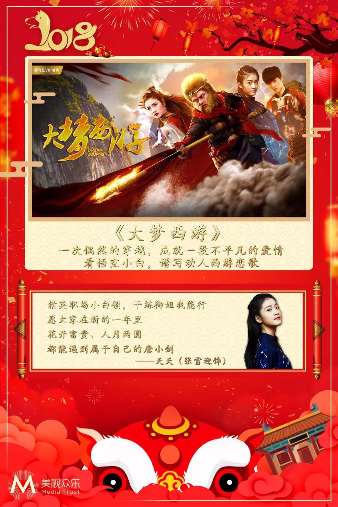 微信图片_20180223112618.jpg
