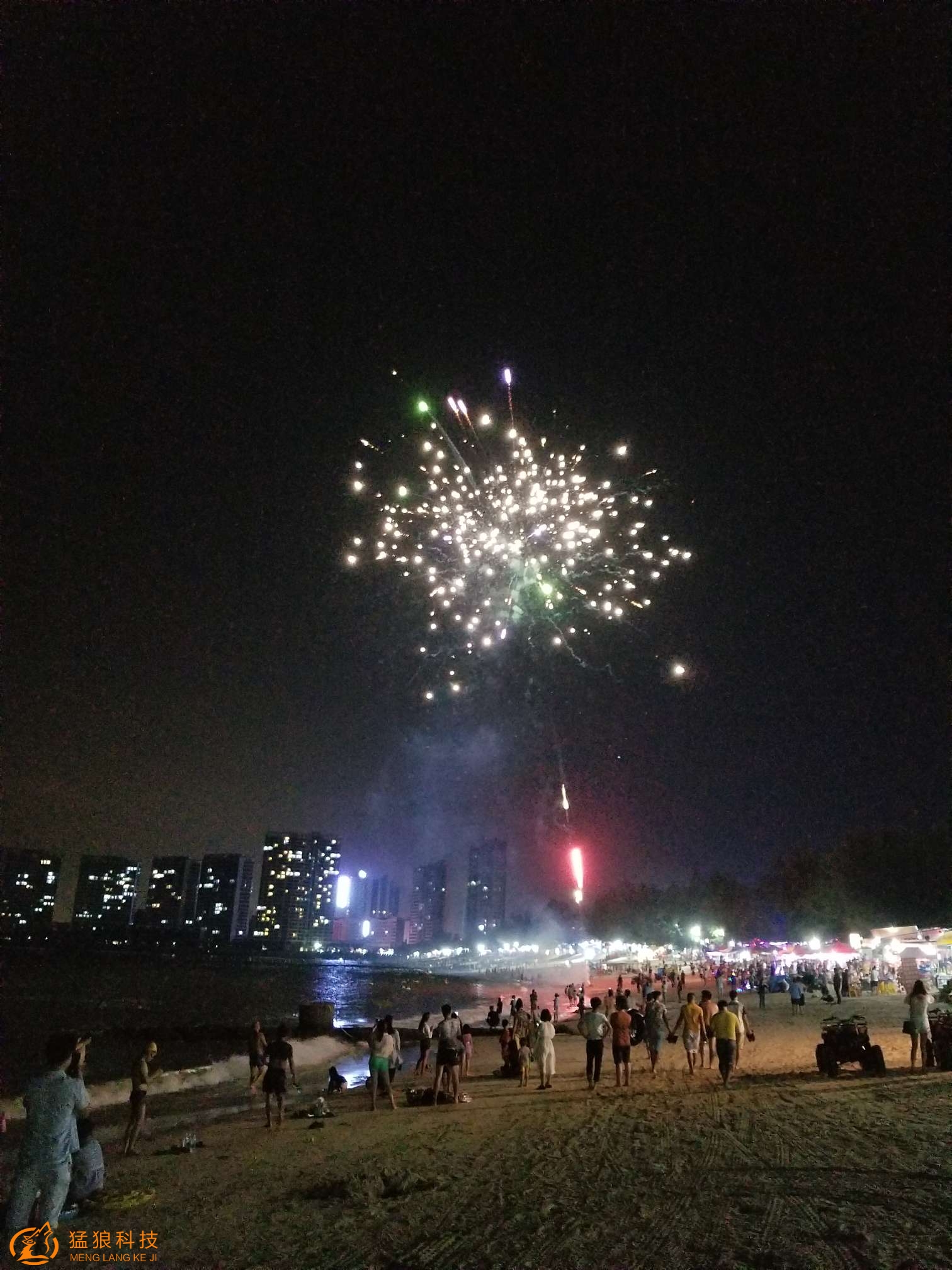 20180616_215359.jpg