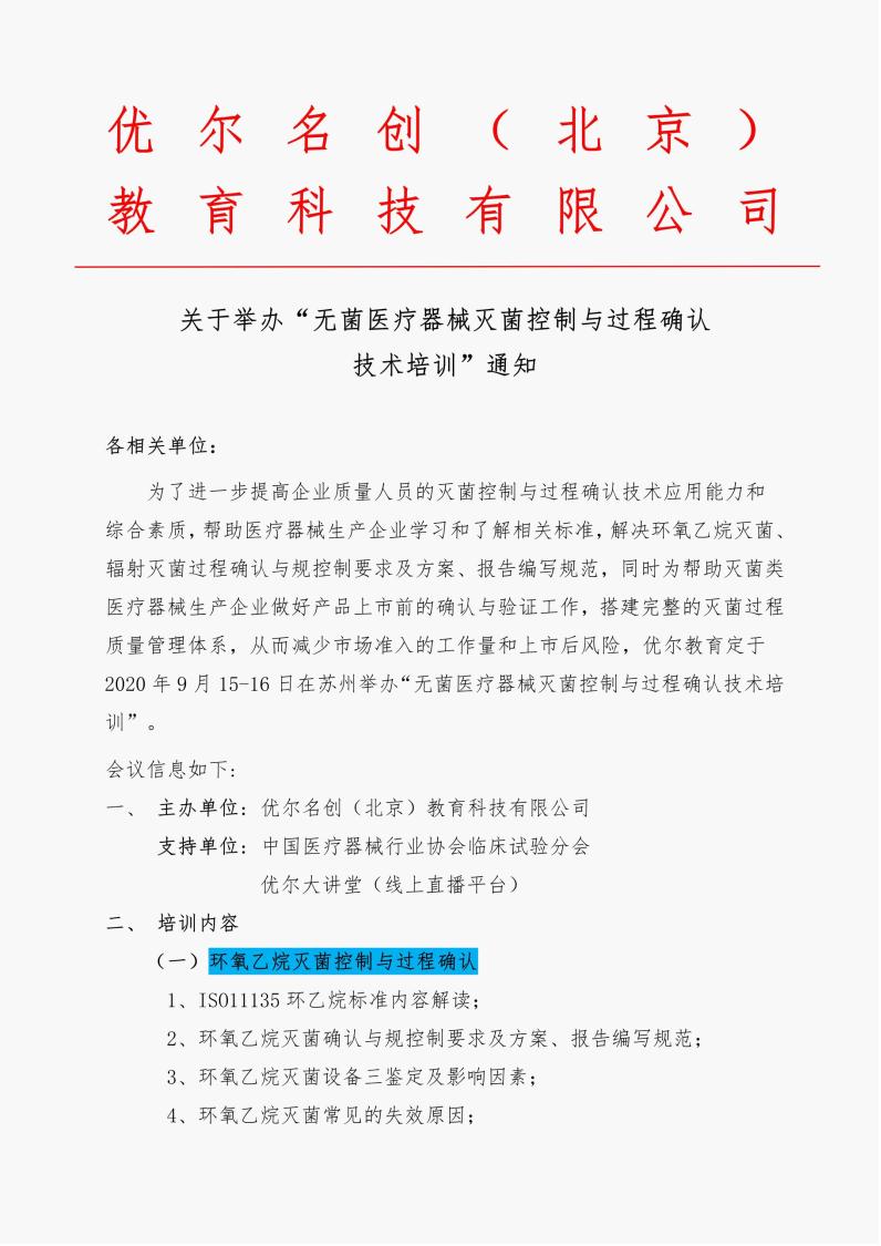 图片11.jpg
