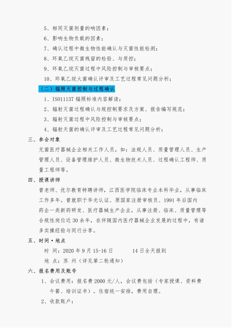 图片22.jpg