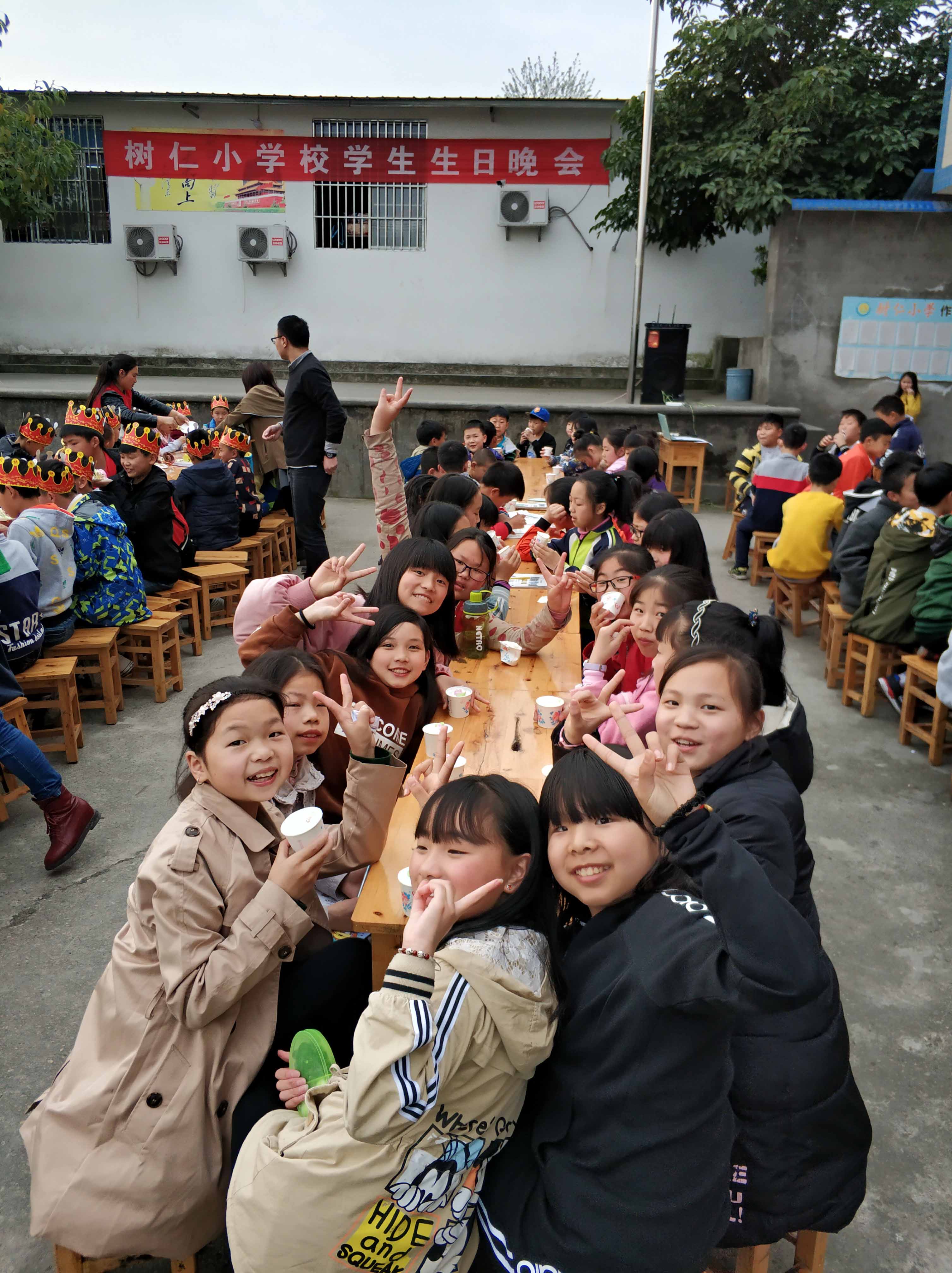 孩子们很开心