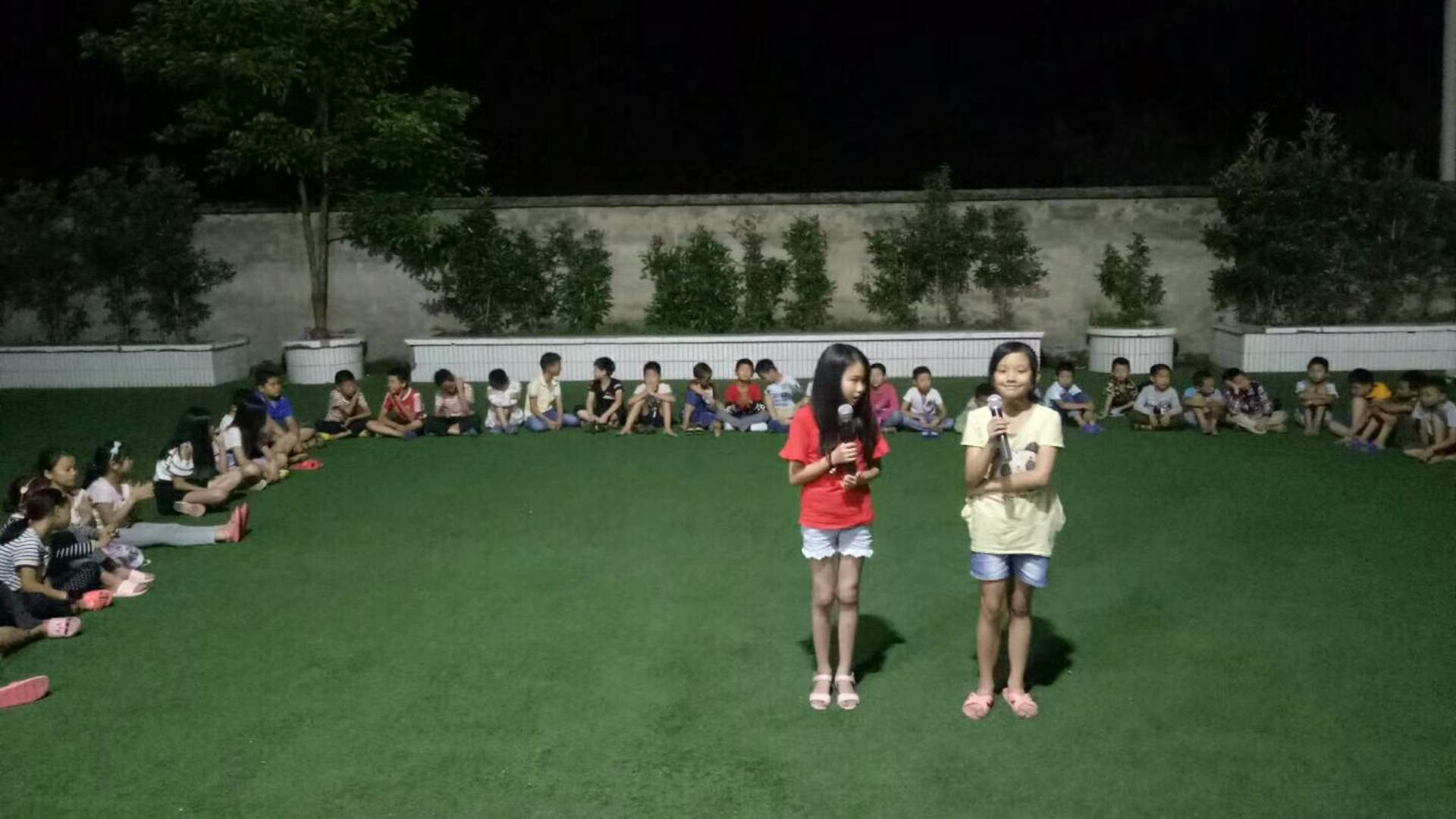 文艺晚会