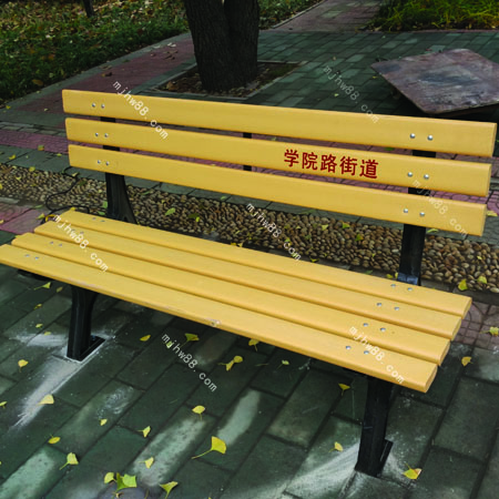园林椅
