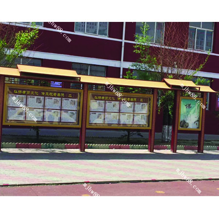 XCL-014