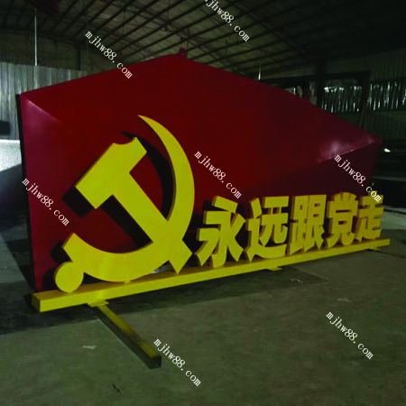 XCL-019