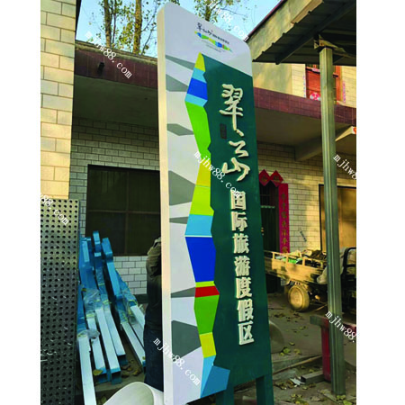 XCL-029