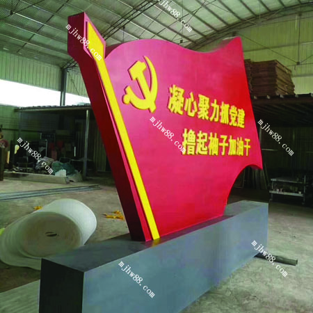 XCL-030