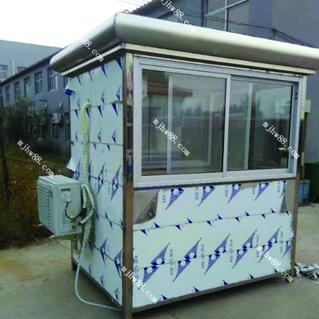 GT-006
