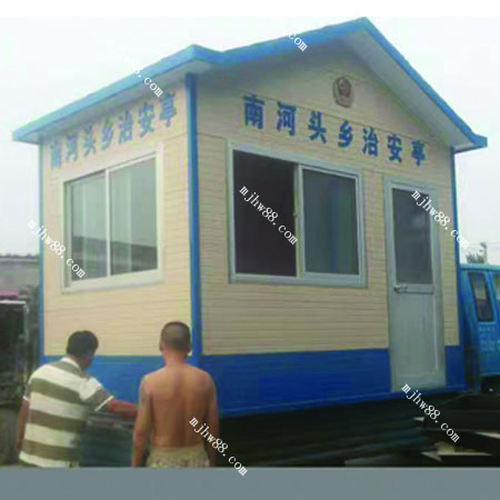 GT-011
