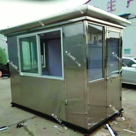 GT-015