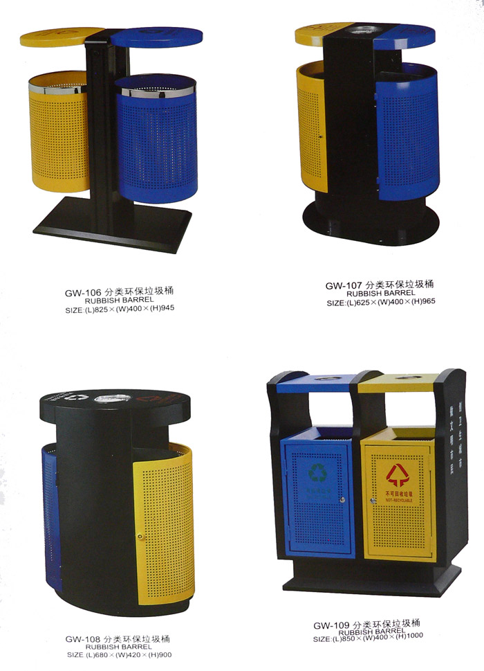 图册25页