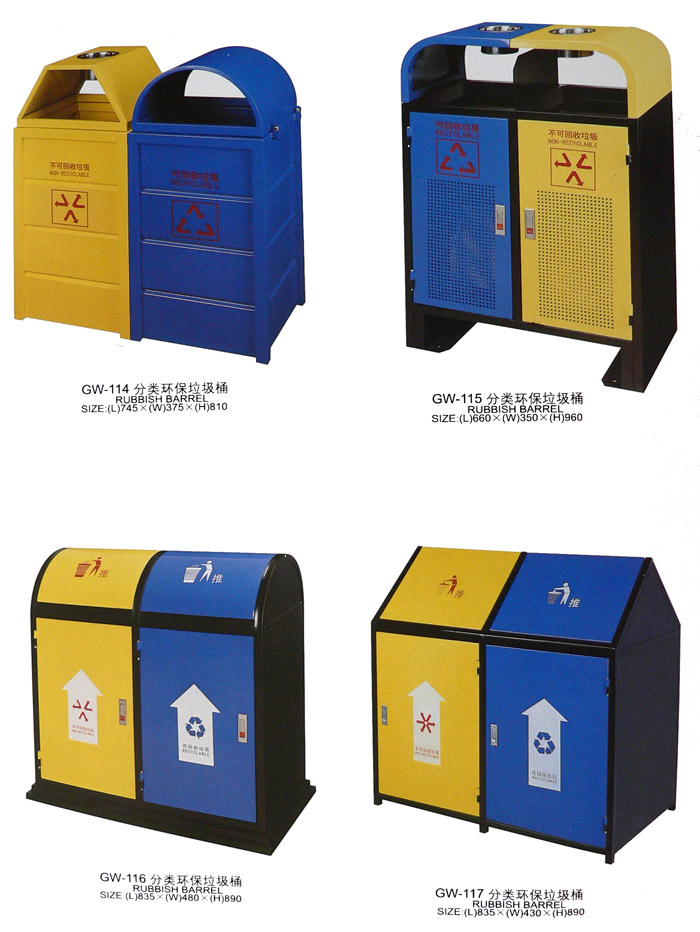图册27页