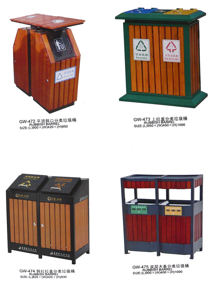 图册8页
