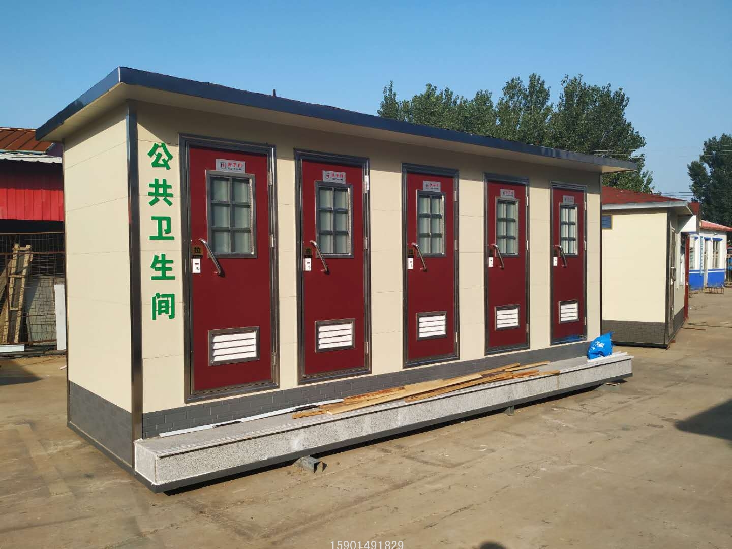 环保厕所