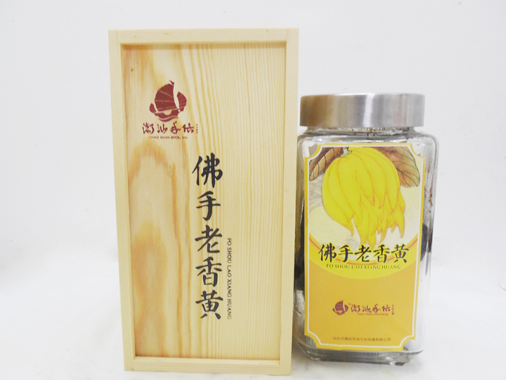 潮汕特产佛手老香黄 600g(10年份木盒装)