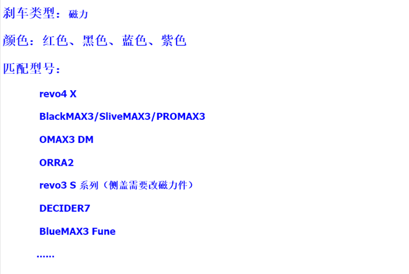 O1CN011L7SKwg1yGv997c_!!3004821252.jpg