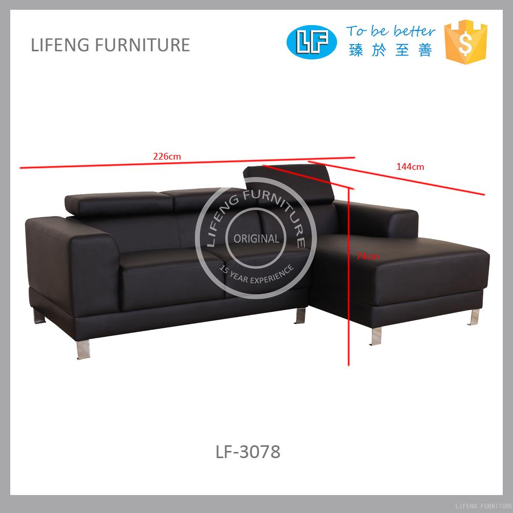 hot item latest corner sofa simple design, small corner sofa lf