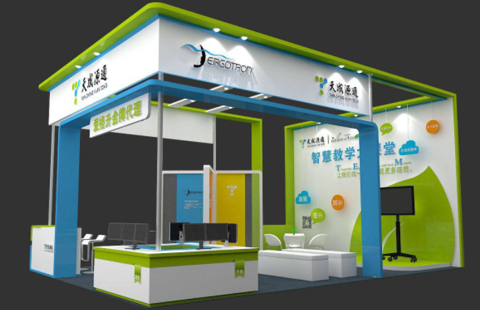 南京會(huì)展搭建