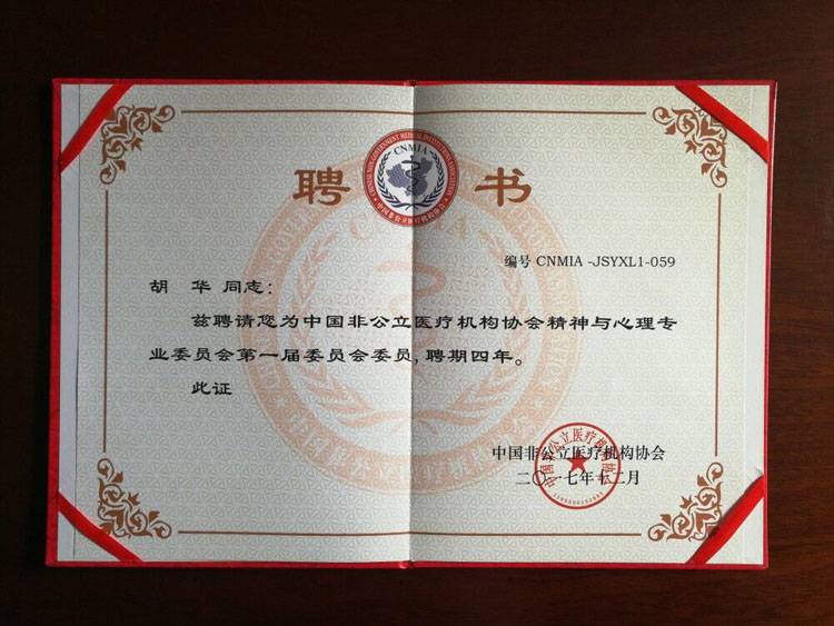 QQ图片20171217190511.jpg