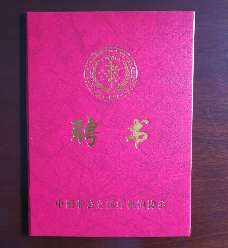 QQ图片20171217190500.jpg