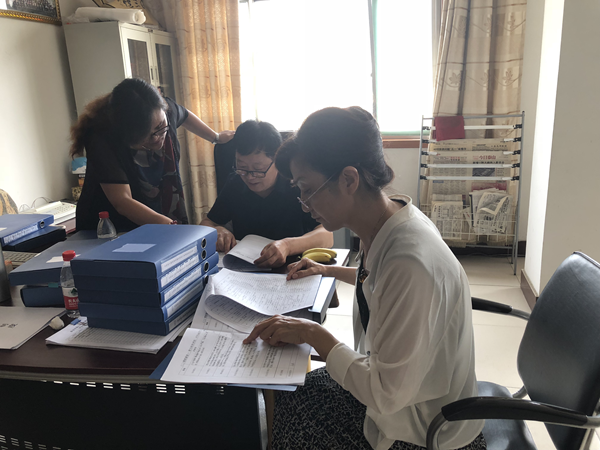 20180710140120_60167.png 图片2.png