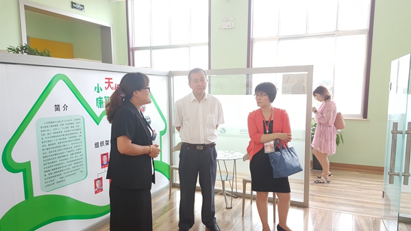 微信图片_20180719111019.jpg