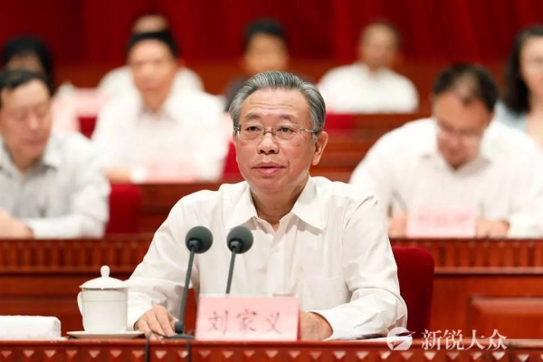 微信图片_20180720160419.jpg