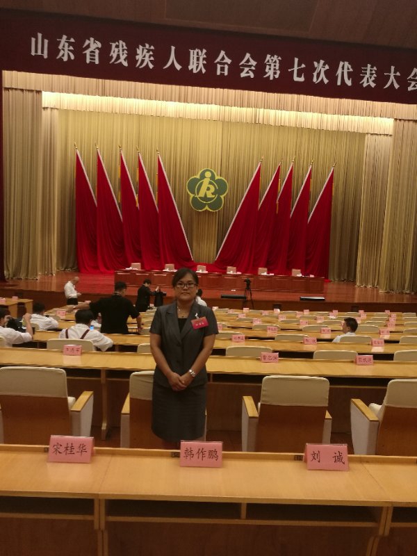 微信图片_20180720160356.jpg