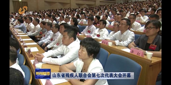 微信图片_20180720160404.jpg