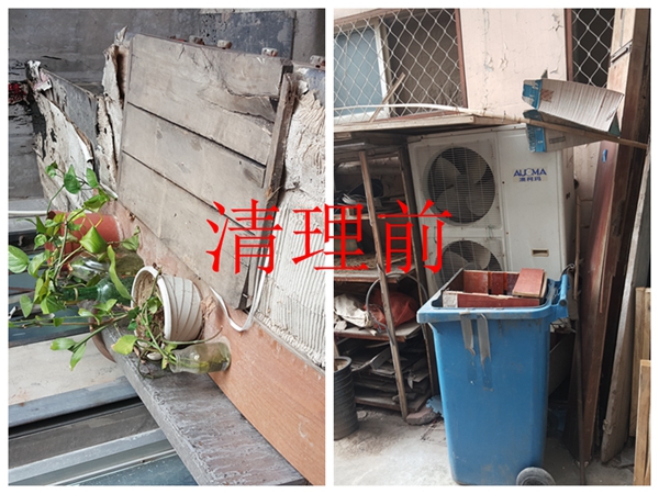 微信图片_20180731161800.jpg