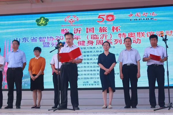 微信图片_20180824141911.jpg