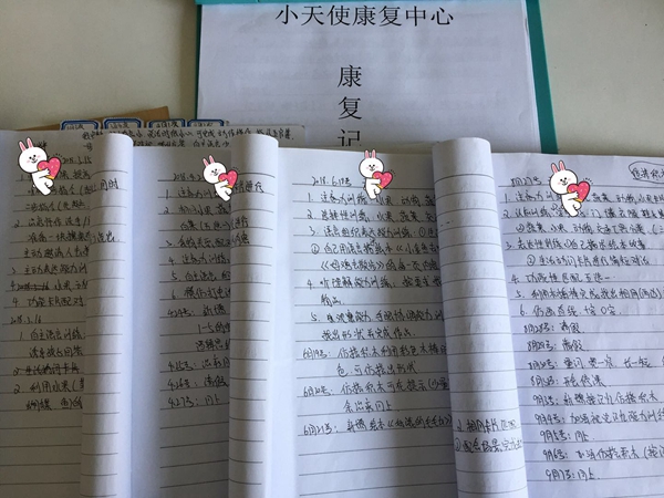微信图片_20180911102259.jpg
