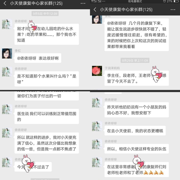 微信图片_20180911161555.jpg