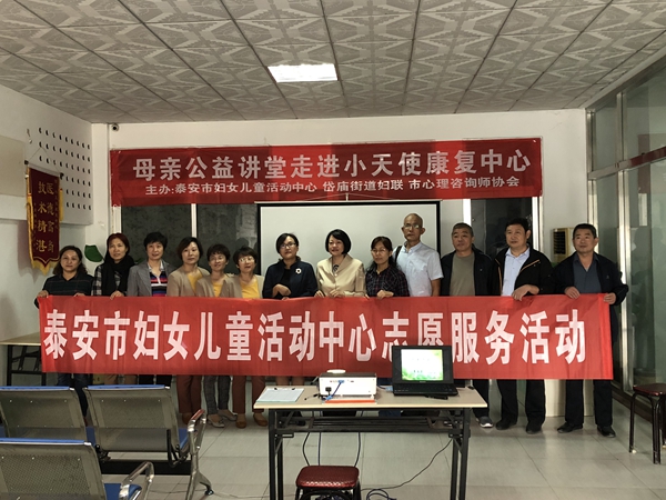 微信图片_201809291059401.jpg