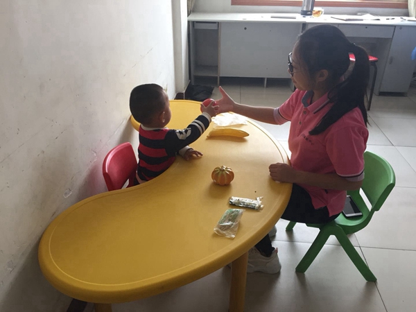微信图片_20181009151732.jpg
