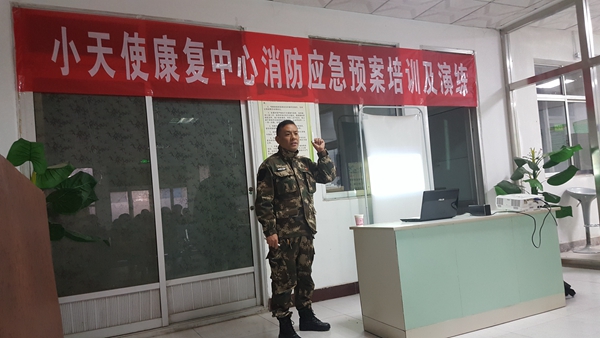 微信图片_201812261211205.jpg