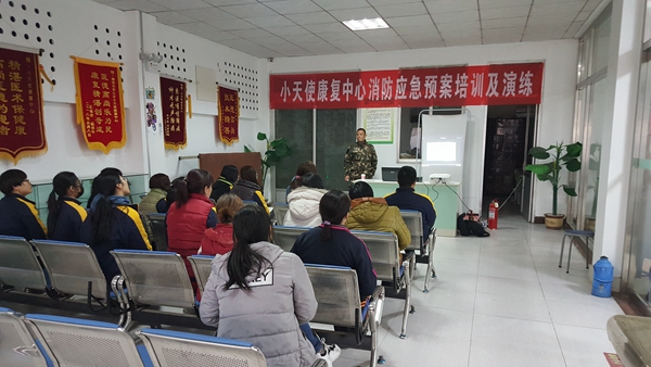 微信图片_201812261211216.jpg