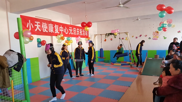 微信图片_2019010214301456.jpg
