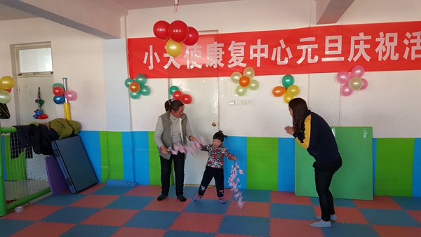 微信图片_2019010214301451.jpg