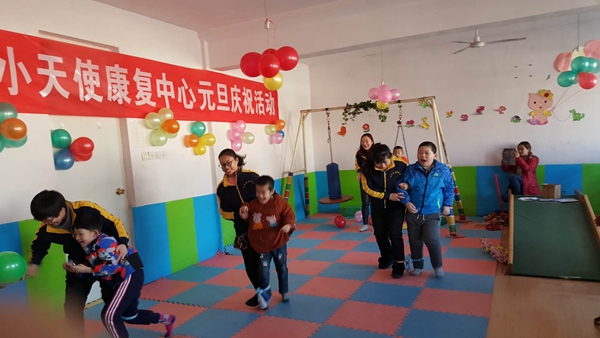 微信图片_2019010214301426.jpg