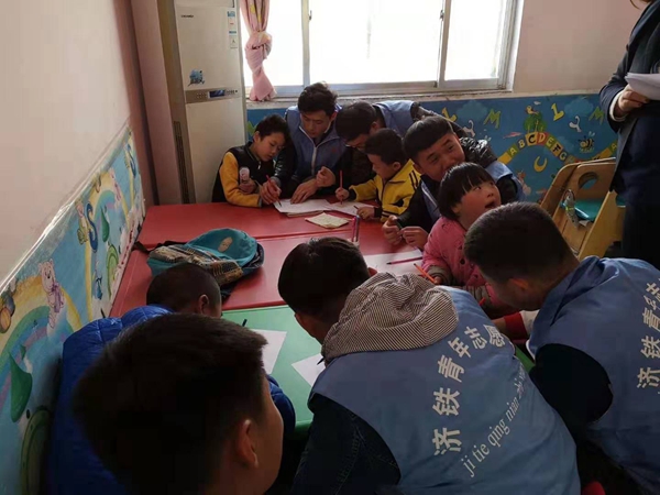 微信图片_201903151015301.jpg