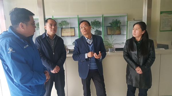 微信图片_201903250849082.jpg